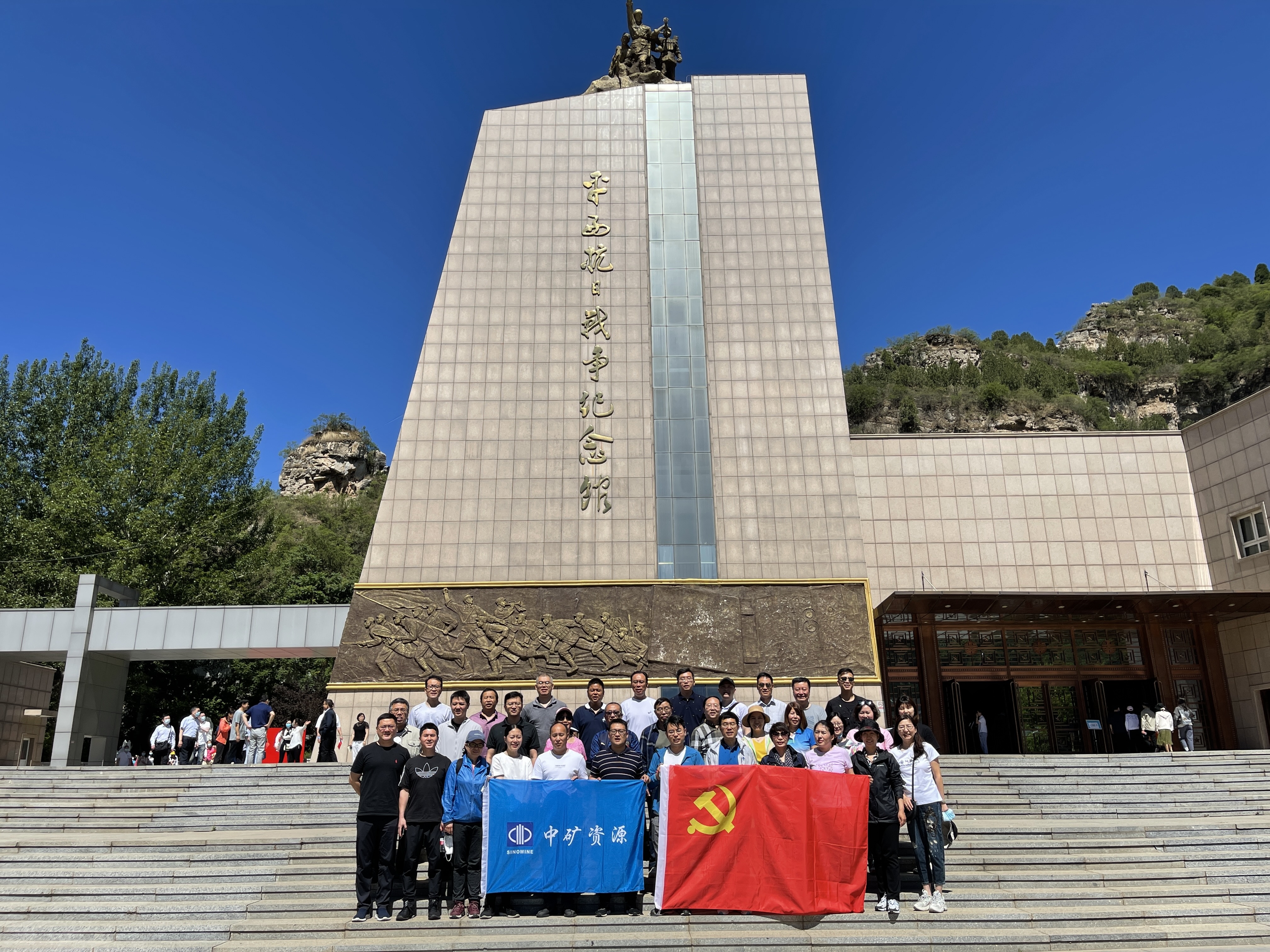 中共leyu平台资源集团党支部组织&ldquo;百年奋斗路、重启新征程&rdquo;主题党日活动