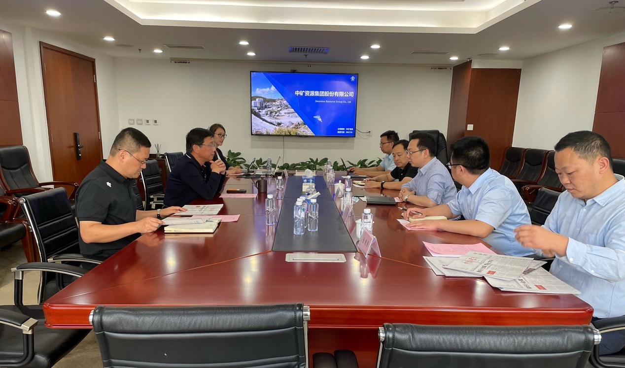 中国矿业报社与leyu平台资源座谈交流
