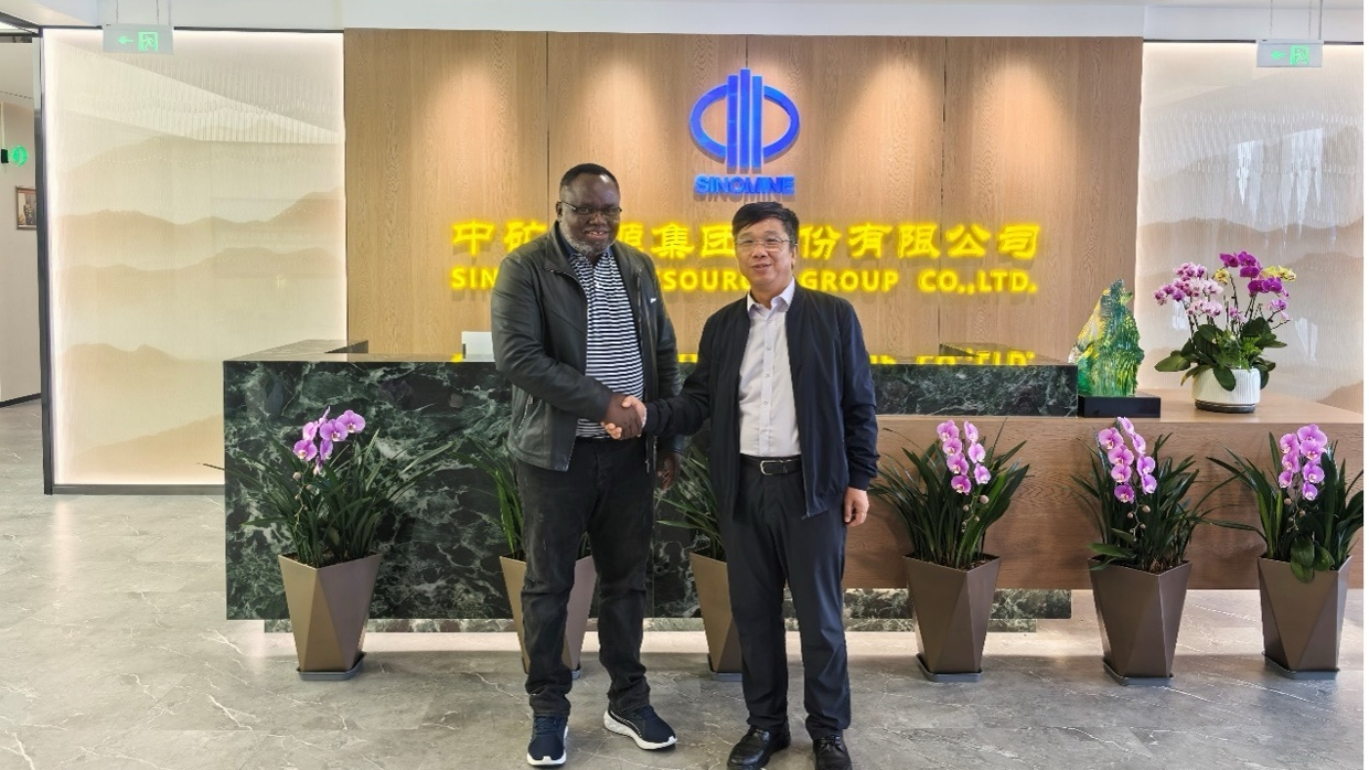 赞比亚矿业部部长一行到访leyu平台资源集团总部