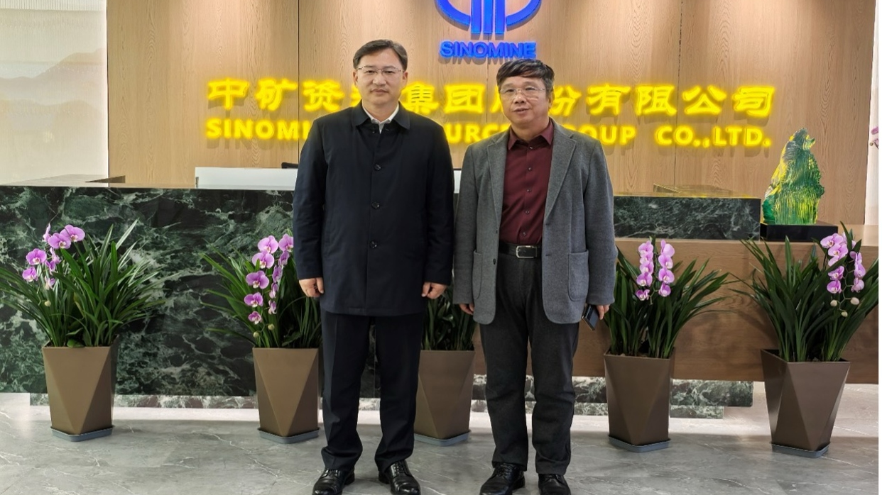 新余市委郑光泉书记到访leyu平台资源集团总部